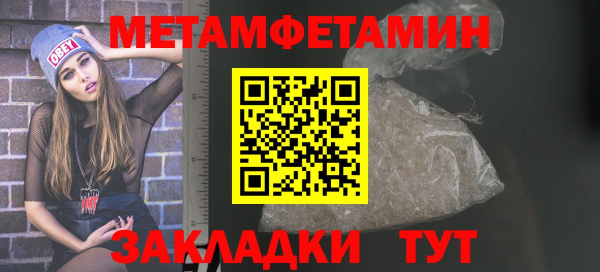 Губкин  АМФ 97%  Вход с VPN 