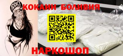 mdma Мариинск