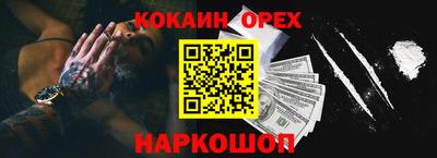 mdma Мариинск