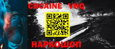 mdma Мариинск