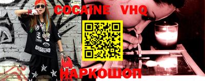 mdma Мариинск
