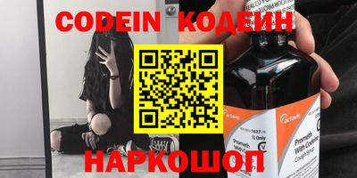 МДПВ Малгобек
