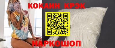 mdma Мариинск