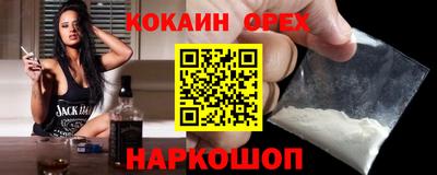 МДПВ Малгобек
