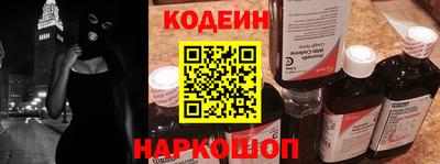 мефедрон VHQ Малоярославец