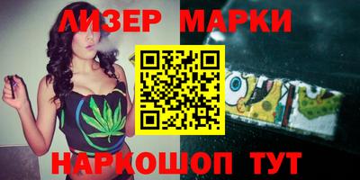 МДПВ Малгобек