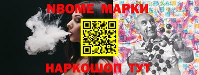 mdma Мариинск