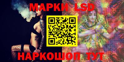 мефедрон VHQ Малоярославец