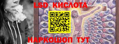 мефедрон VHQ Малоярославец