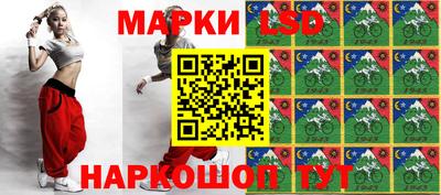 mdma Мариинск