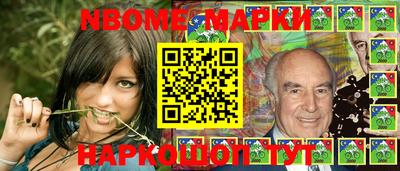 мефедрон VHQ Малоярославец