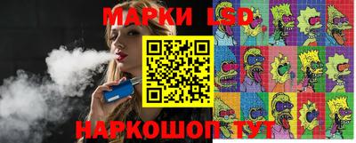 МДПВ Малгобек
