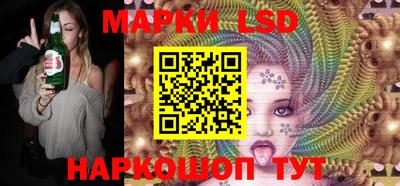 mdma Мариинск