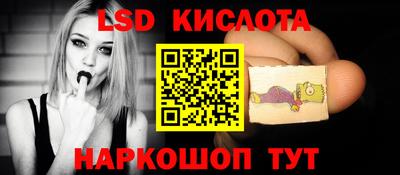 МДПВ Малгобек