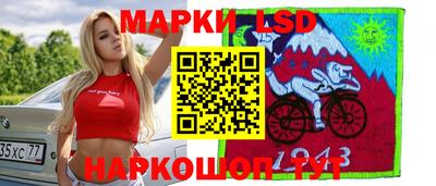 МДПВ Малгобек
