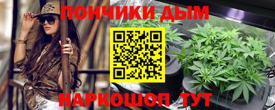 mdma Мариинск