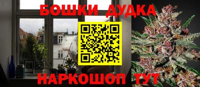 мефедрон VHQ Малоярославец