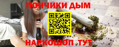 мефедрон VHQ Малоярославец