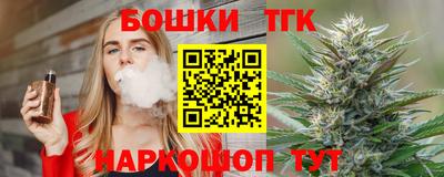 МДПВ Малгобек