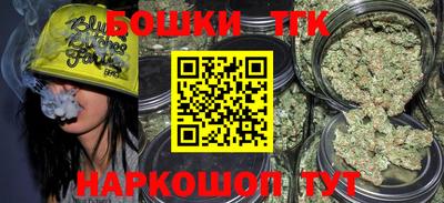 мефедрон VHQ Малоярославец