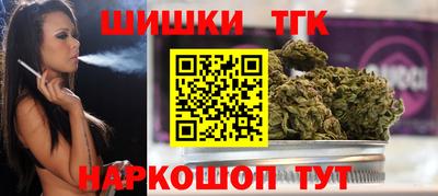 mdma Мариинск