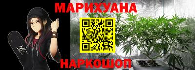 мефедрон VHQ Малоярославец