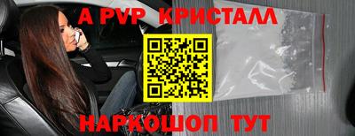 МДПВ Малгобек