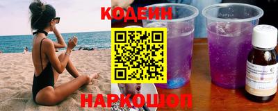 мефедрон VHQ Малоярославец
