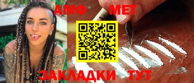 МДПВ Малгобек