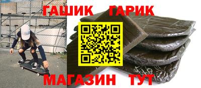 mdma Мариинск