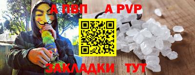 МДПВ Малгобек