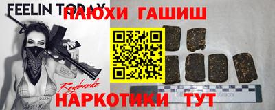 mdma Мариинск