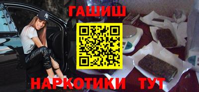 мефедрон VHQ Малоярославец