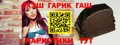 mdma Мариинск