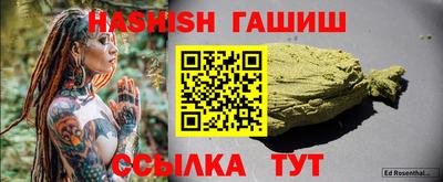 МДПВ Малгобек