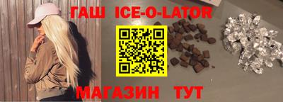 МДПВ Малгобек
