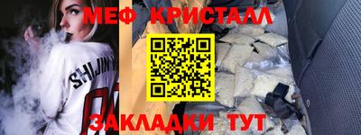 МДПВ Малгобек